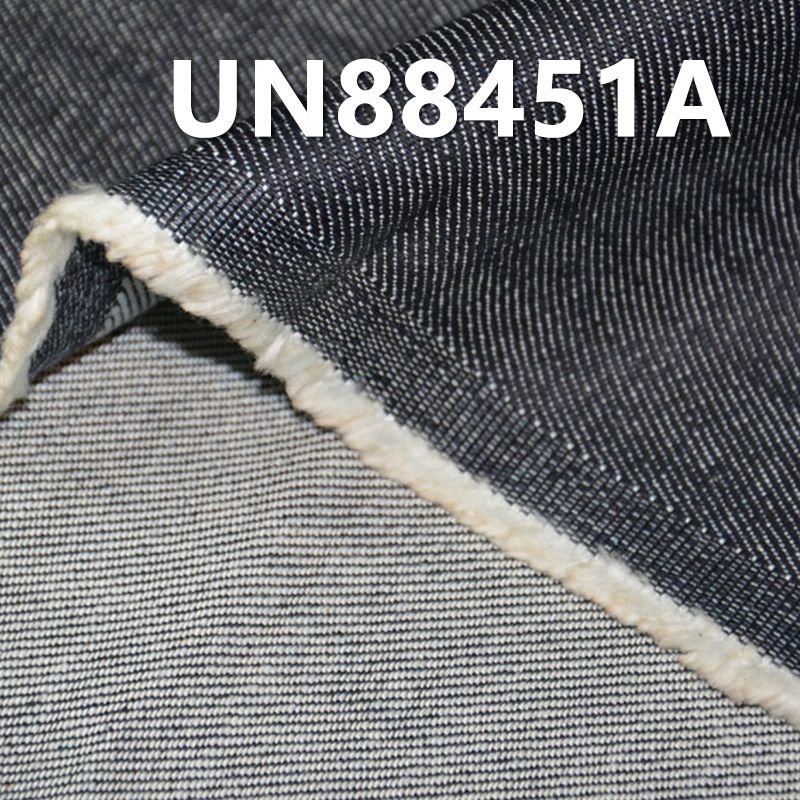 絲光牛仔布|12.5安士(oz)全棉竹節四片右斜牛仔布|純棉無彈寬幅牛仔|牛仔褲 潮牌牛仔夾克外套面料