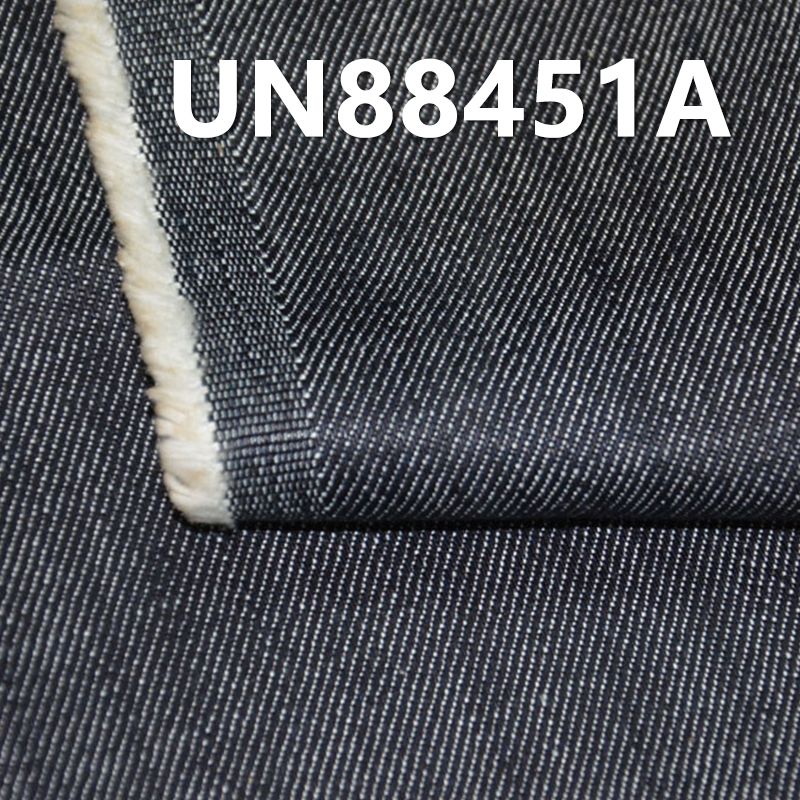 絲光牛仔布|12.5安士(oz)全棉竹節四片右斜牛仔布|純棉無彈寬幅牛仔|牛仔褲 潮牌牛仔夾克外套面料