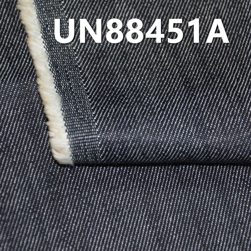 全棉絲光斜紋牛仔 12.5oz 58/59" UN88451A