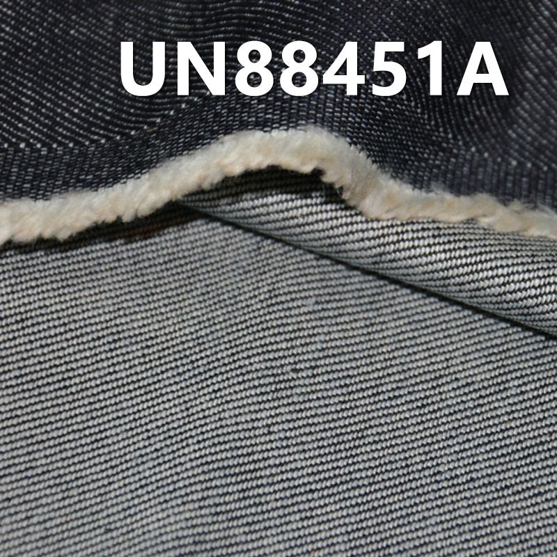 全棉丝光斜纹牛仔 12.5oz 58/59" UN88451A