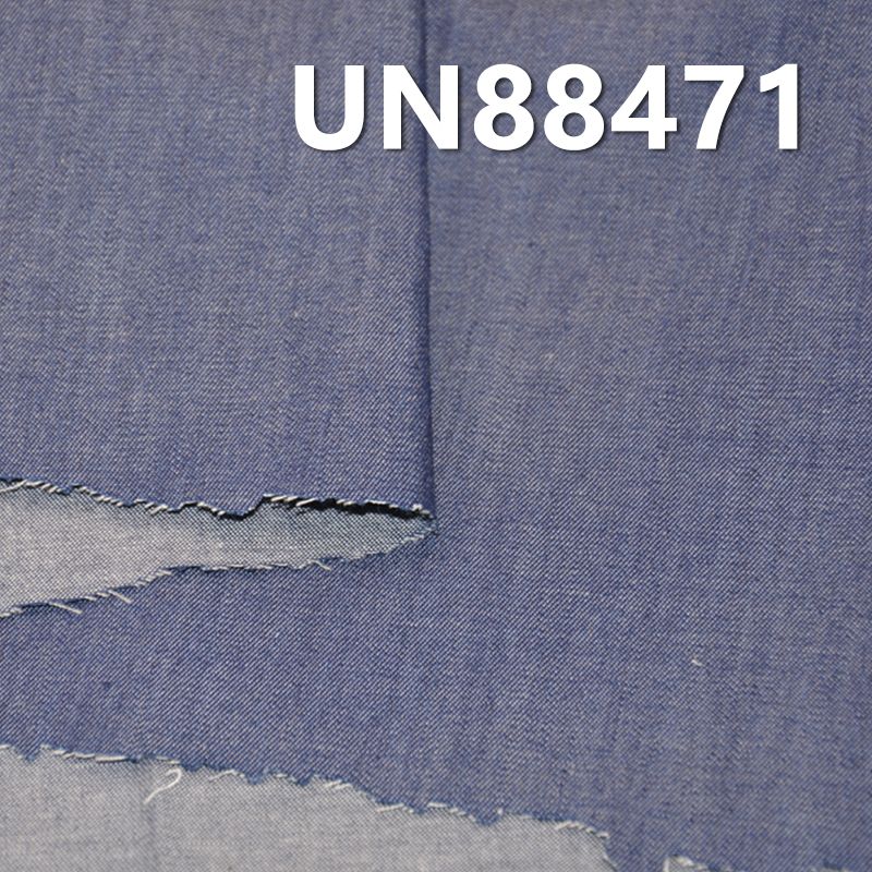 全棉右斜纹牛仔 4.8oz 56/57" UN88471