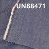 全棉右斜纹牛仔 4.8oz 56/57" UN88471