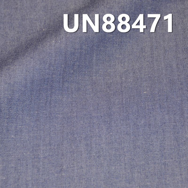 全棉右斜紋牛仔 4.8oz 56/57" UN88471