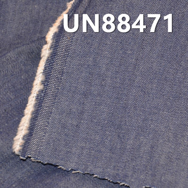 全棉右斜紋牛仔 4.8oz 56/57" UN88471