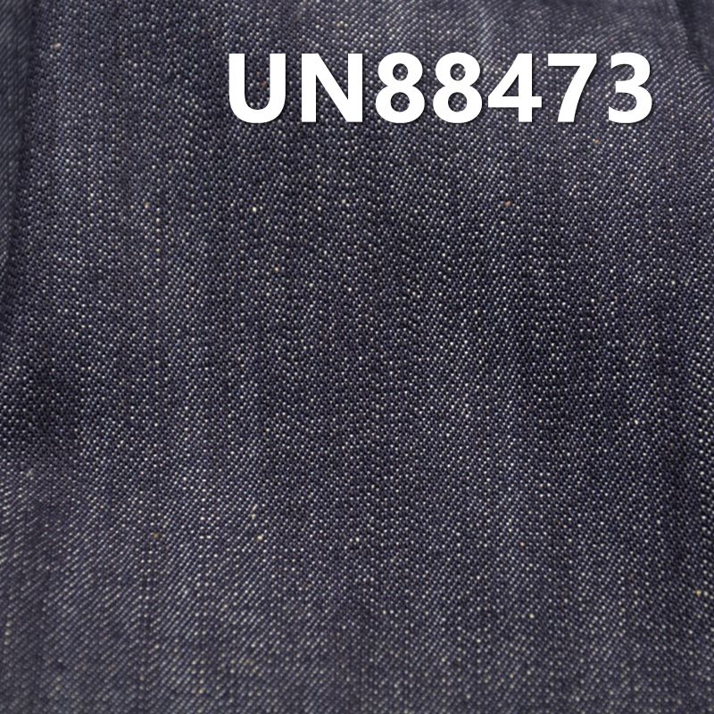 全棉竹节右斜牛仔 10oz 58/59" UN88473