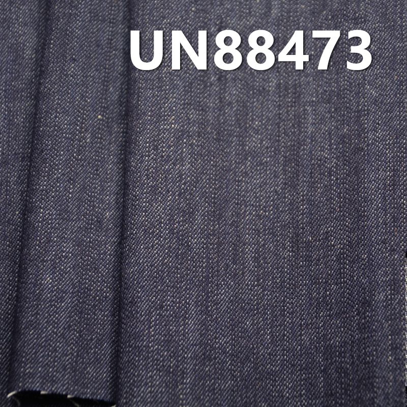 全棉竹節右斜牛仔 10oz 58/59" UN88473