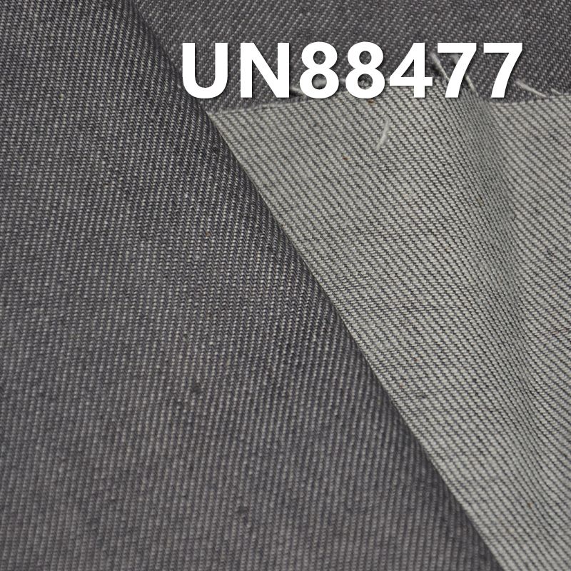 全棉竹節右斜牛仔布 10oz 58/59" UN88477