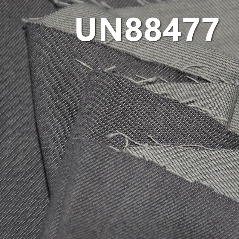 全棉竹節右斜牛仔布 10oz 58/59" UN88477