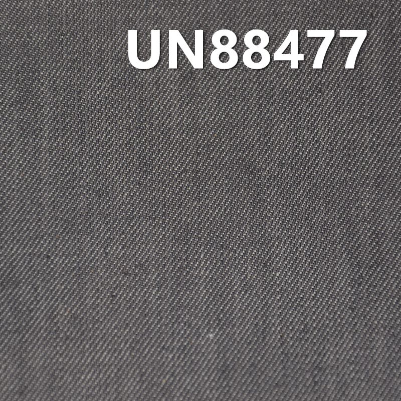 全棉竹節右斜牛仔布 10oz 58/59" UN88477