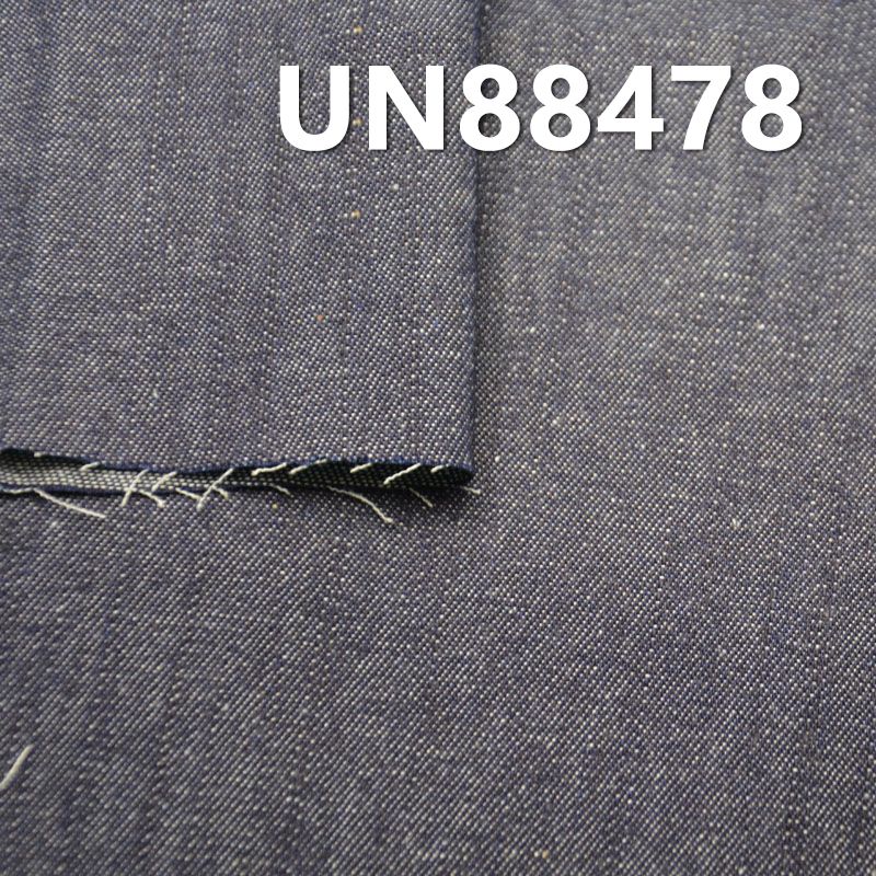 全棉長竹節右斜牛仔 8.oz 58/59” UN88478