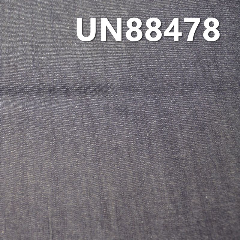 全棉長竹節右斜牛仔 8.oz 58/59” UN88478