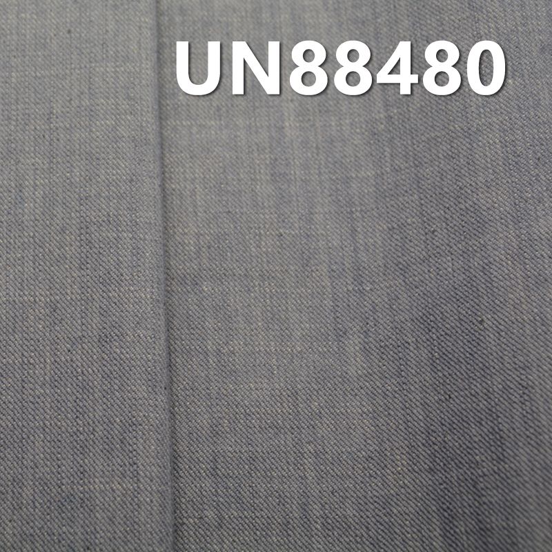 全棉竹節四片斜牛仔3/1"S"斜 11.8oz 58/59" UN88480