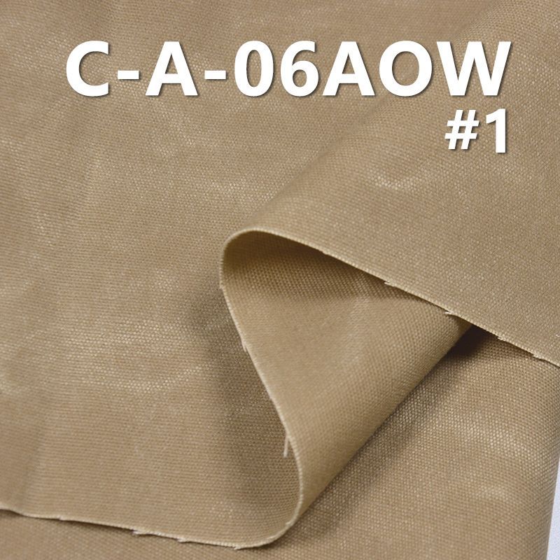 油蠟帆布|仿皮全棉油蠟布|370g/m2秋冬厚款帆布|複古防水濕蠟帆布|帆布袋 鞋材 箱包面料