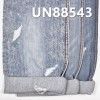 全棉竹節右斜纹牛仔 6.5oz 58/59" UN88543