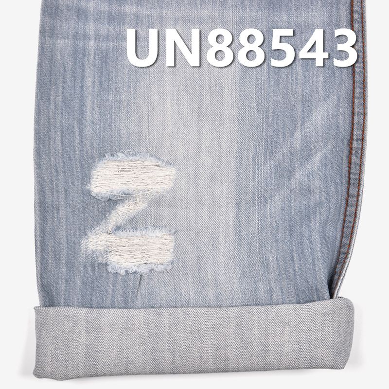 全棉竹節右斜紋牛仔 6.5oz 58/59" UN88543