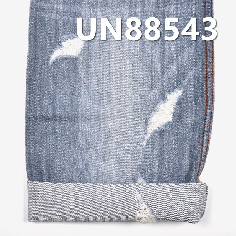 全棉竹節右斜紋牛仔 6.5oz 58/59" UN88543