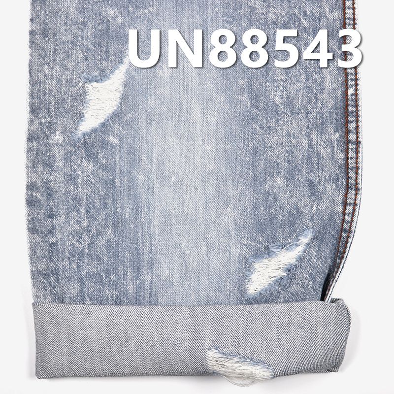 全棉竹節右斜紋牛仔 6.5oz 58/59" UN88543