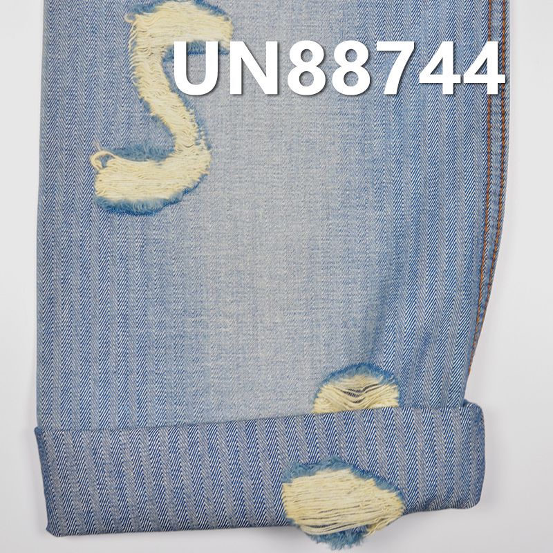 全棉双面人字斜牛仔布 8.2oz 59/60" UN88744