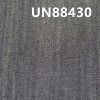 彈力牛仔布|11.9安士(oz)棉彈長竹節布料|四片右斜|牛仔褲 牛仔夾克 外套面料