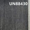彈力牛仔布|11.9安士(oz)棉彈長竹節布料|四片右斜|牛仔褲 牛仔夾克 外套面料