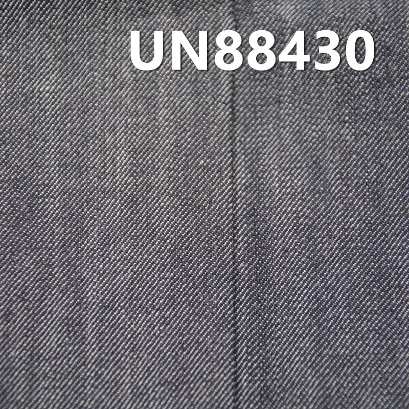 98.2%棉1.8%彈長竹節右斜牛仔 11.9oz 52/54" UN88430