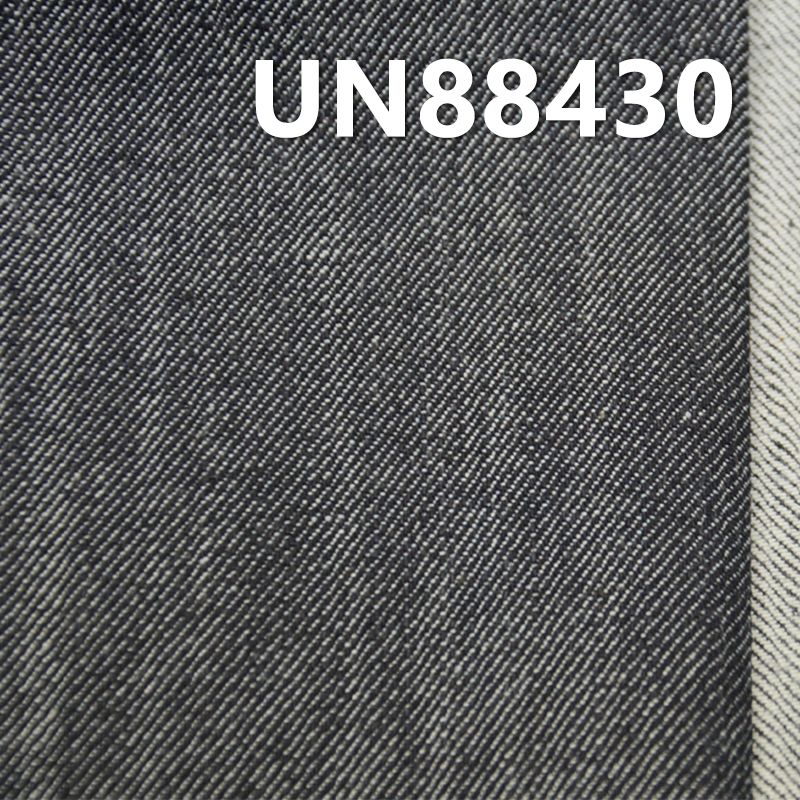 98.2%棉1.8%彈長竹節右斜牛仔 11.9oz 52/54" UN88430