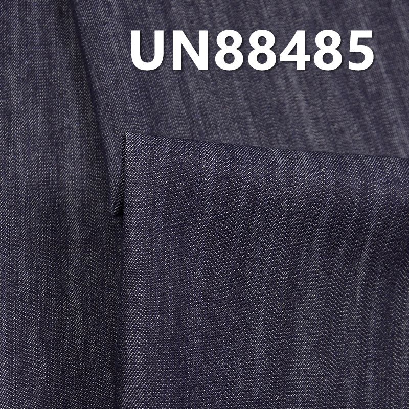 全棉竹节右斜纹牛仔丝光 9.2oz 58/59" UN88485