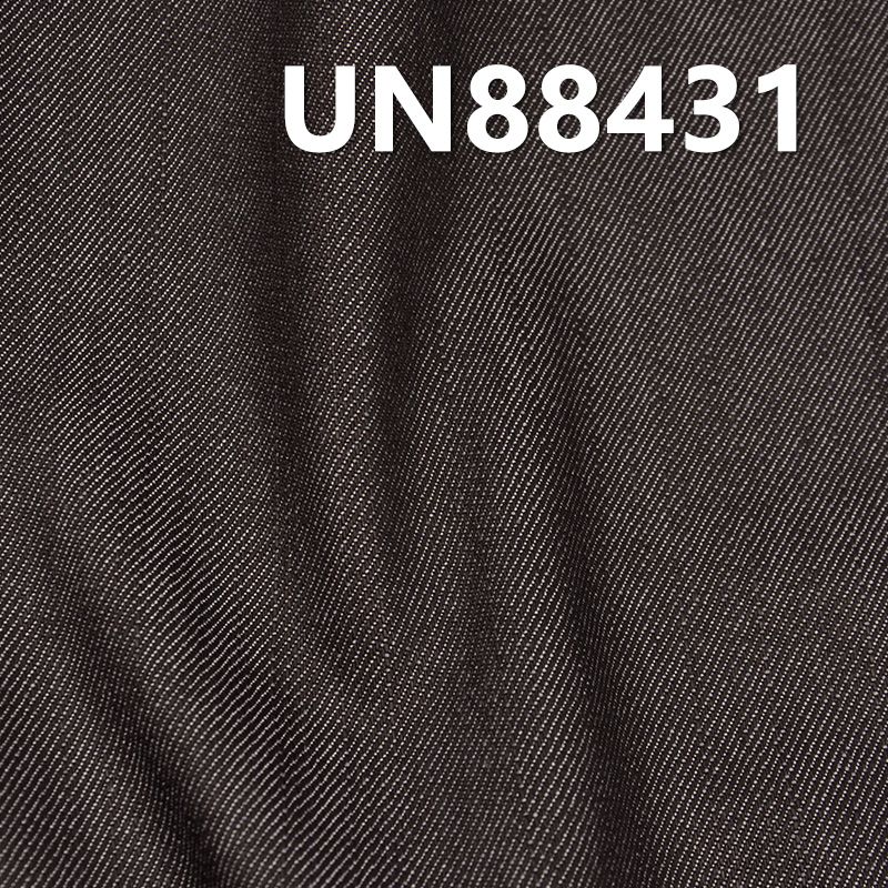 全棉竹節絲光右斜牛仔 10.6oz 58/59" UN88431