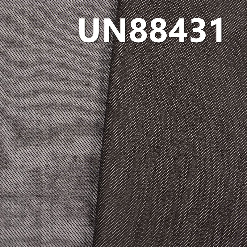 全棉竹節絲光右斜牛仔 10.6oz 58/59" UN88431