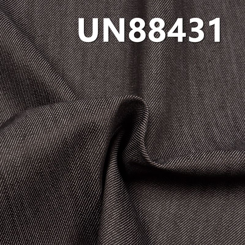 全棉竹節絲光右斜牛仔 10.6oz 58/59" UN88431