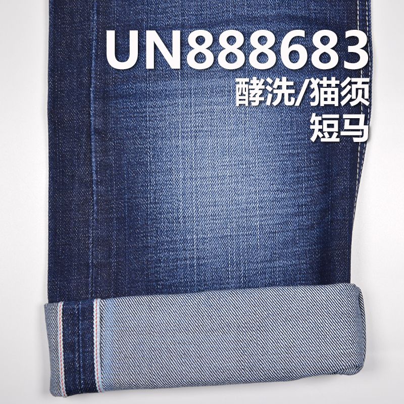 100%棉竹节右斜红边牛仔布 13.6oz 32/33" UN888683