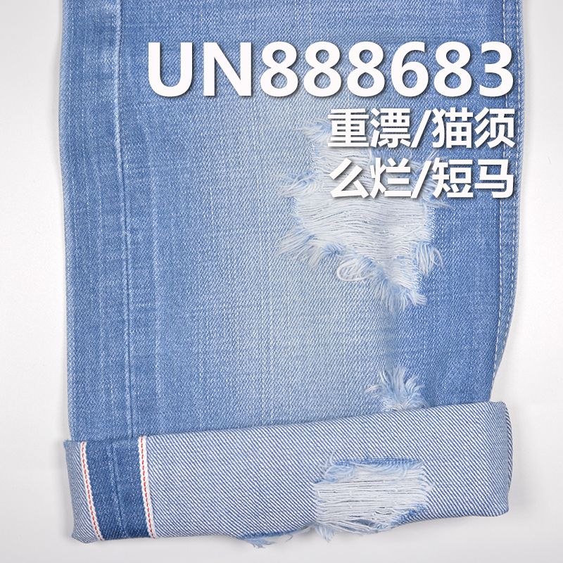 100%棉竹节右斜红边牛仔布 13.6oz 32/33" UN888683