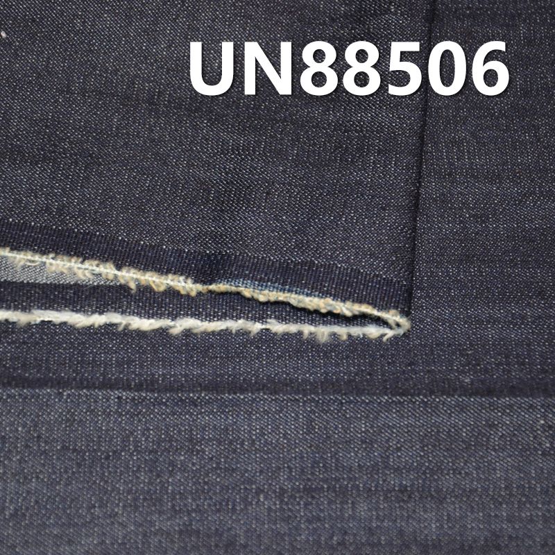 弹力牛仔布|7.9安士(oz)棉涤弹竹节牛仔布料|三片右斜|春夏款牛仔布|牛仔裤 牛仔裙 牛仔衬衫面料
