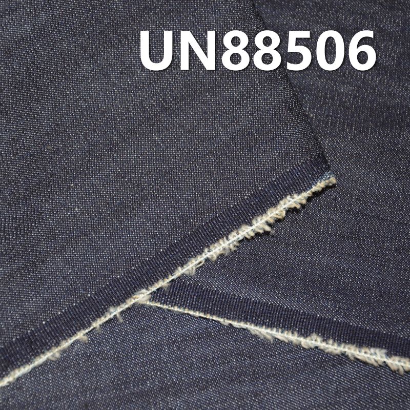 棉涤弹三片右斜直竹 7.9oz 54/56" UN88506