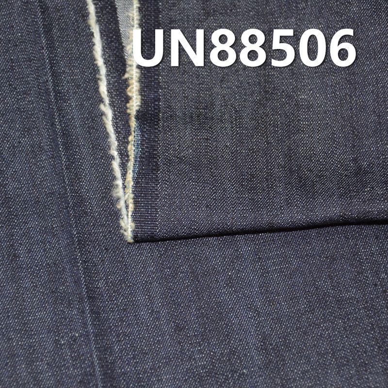 棉涤弹三片右斜直竹 7.9oz 54/56" UN88506