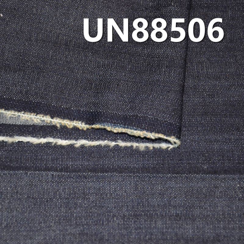 棉涤弹三片右斜直竹 7.9oz 54/56" UN88506