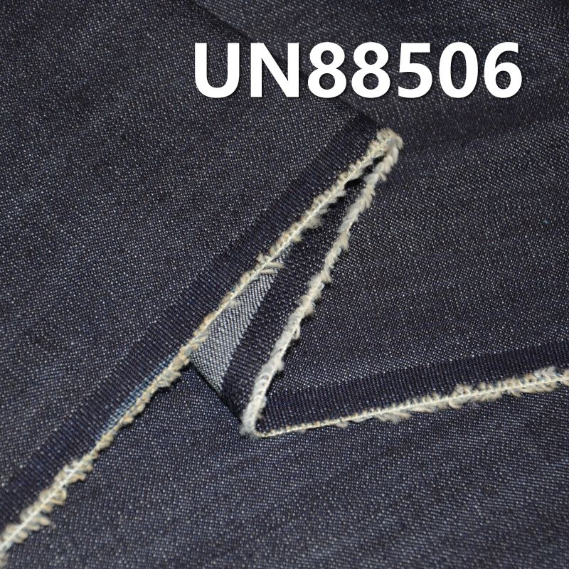 棉涤弹三片右斜直竹 7.9oz 54/56" UN88506