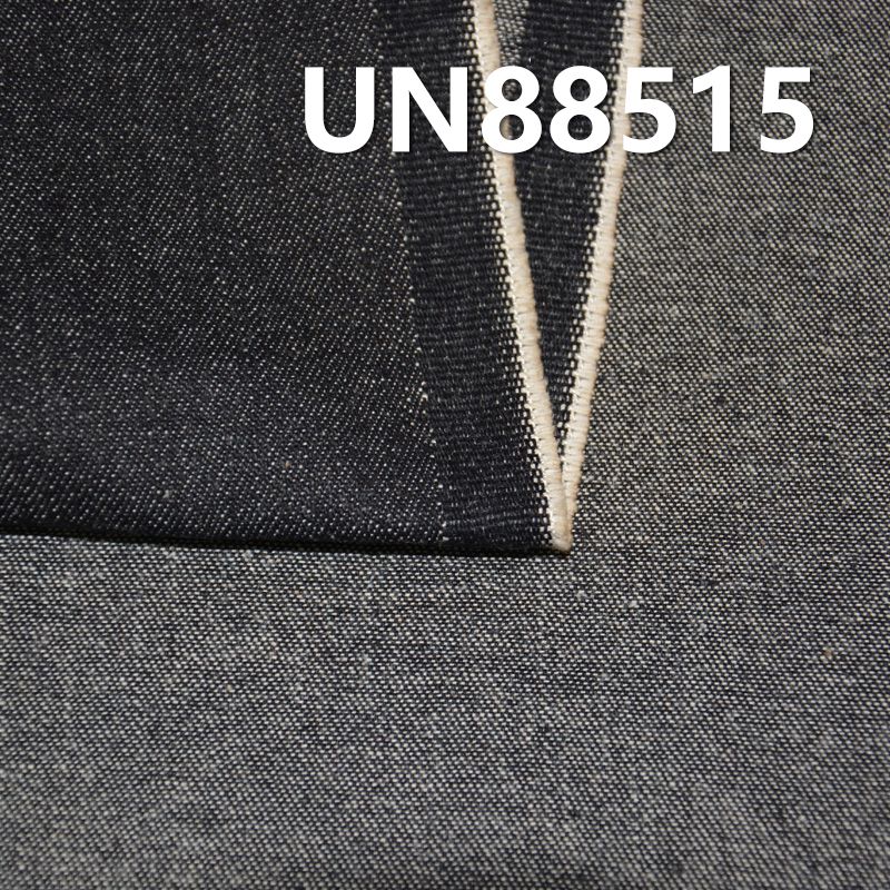 99%棉1%弹右斜纹牛仔 10.7oz 54/56" UN88515