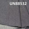 絲光牛仔布|11.8安士(oz)棉彈力竹節左斜牛仔布|四片左斜|牛仔褲 潮牌牛仔夾克外套面料