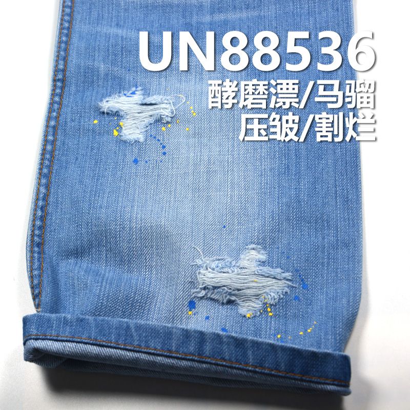 全棉竹節右斜絲光牛仔布 10oz 58/59" UN88536