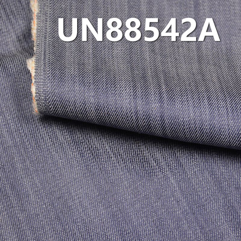 全棉竹节右斜纹丝光牛仔 6.5oz 58/59" UN88542A