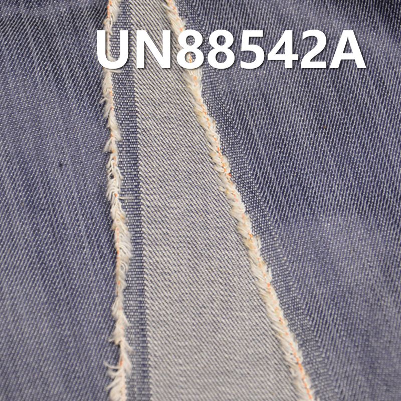 全棉竹節右斜紋絲光牛仔 6.5oz 58/59" UN88542A