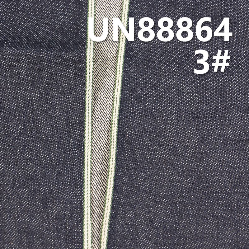 100%棉竹節右斜紅邊牛仔布 13.3oz 32/33" UN88864