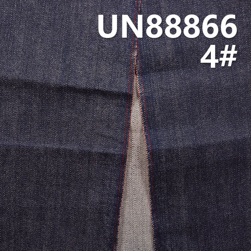 全棉色边牛仔 13oz 32-33" UN88866