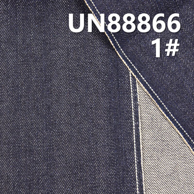 全棉色边牛仔 13oz 32-33" UN88866