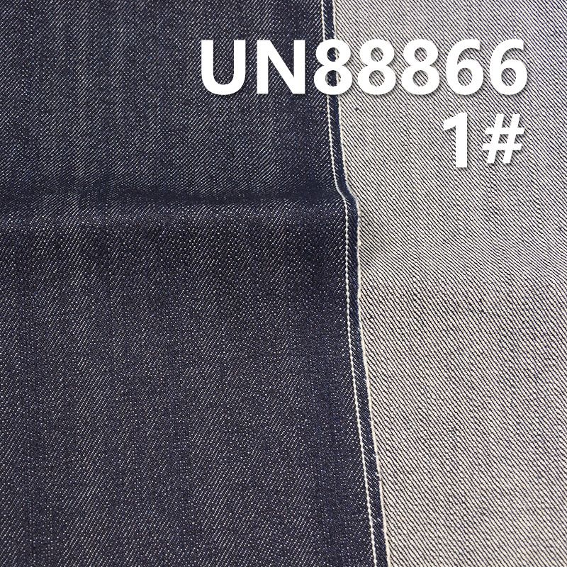 全棉色边牛仔 13oz 32-33" UN88866