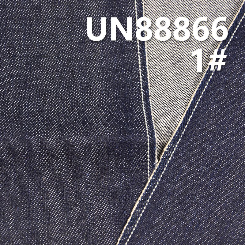 全棉色边牛仔 13oz 32-33" UN88866