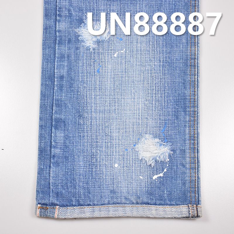 100%棉非洲粗竹右斜紅邊牛仔布 15.5oz 32" UN88887