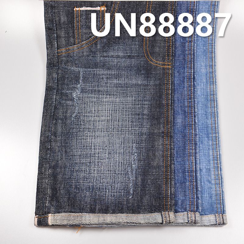 100%棉非洲粗竹右斜红邊牛仔布 15.5oz 32" UN88887