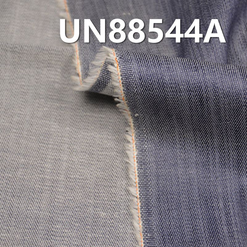 丝光牛仔布|6.5安士(oz)棉弹力竹节斜纹牛仔布|四片右斜|牛仔裤 牛仔裙 牛仔衬衫面料